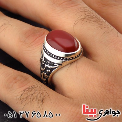 انگشتر عقیق قرمز مردانه با طرح یا حسین و یا ابو الفضل _کد:14334 انگشتر عقیق قرمز مردانه با طرح یا حسین و یا ابو الفضل _کد:14334