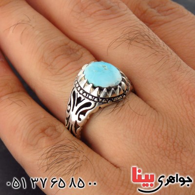 انگشتر فیروزه نیشابوری مردانه _کد:14347 انگشتر فیروزه نیشابوری مردانه _کد:14347