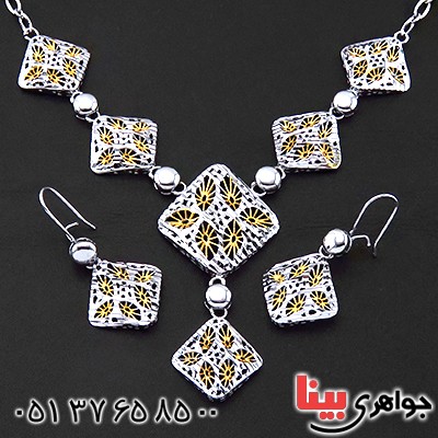 سرویس زنانه طرح طلا مجلسی و شیک _کد:14389