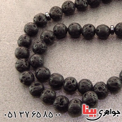 تسبیح آتشفشانی اسفنجی 33 دانه ای آرامش بخش