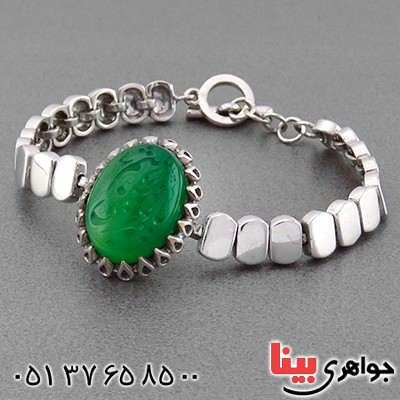 دستبند عقیق سبز آبدار درشت حکاکی یا قمر بنی هاشم _کد:1991