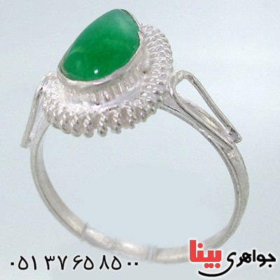 انگشتر جید اشکی