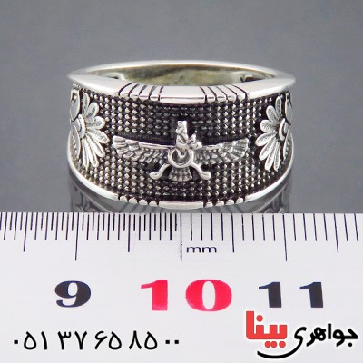 انگشتر نقره مردانه اسپرت طرح فروهر _کد:14470 انگشتر نقره مردانه اسپرت طرح فروهر _کد:14470
