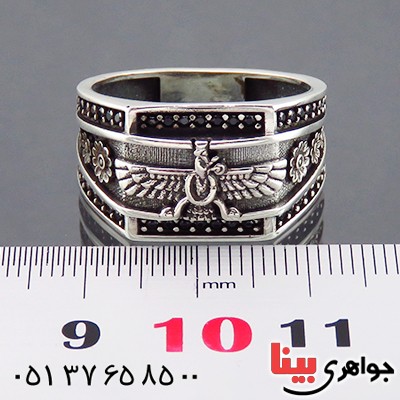 انگشتر نقره مردانه اسپرت طرح فروهر _کد:14488 انگشتر نقره مردانه اسپرت طرح فروهر _کد:14488