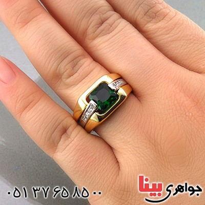 انگشتر طرح زمرد با آبکاری طلا _کد:14491 انگشتر طرح زمرد با آبکاری طلا _کد:14491