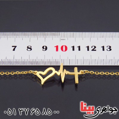 دستبند زنانه طرح ضربان قلب روکش آب طلا _کد:14498