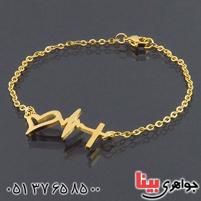 دستبند زنانه طرح ضربان قلب روکش آب طلا _کد:14498 دستبند زنانه طرح ضربان قلب روکش آب طلا _کد:14498