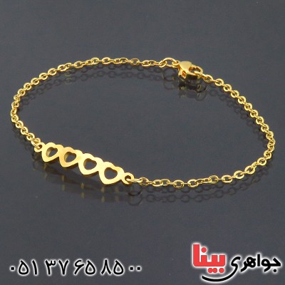 دستبند زنانه طرح قلب ها روکش آب طلا _کد:14505