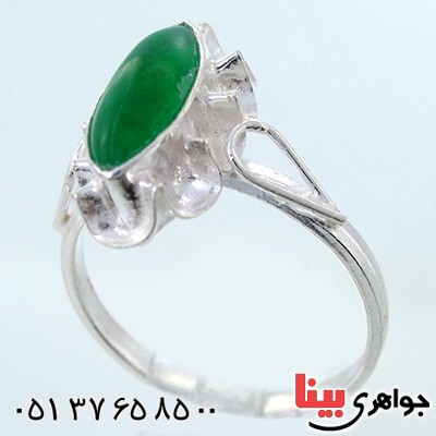 انگشتر جید لوزی گل انگشتر جید لوزی گل