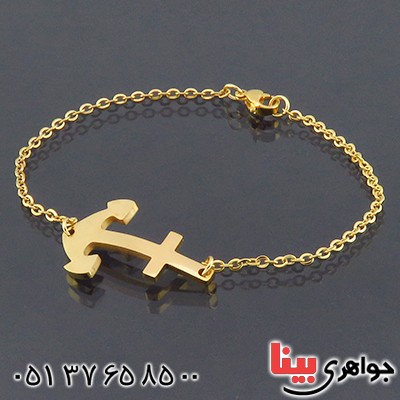 دستبند زنانه طرح لنگر روکش آب طلا _کد:14526