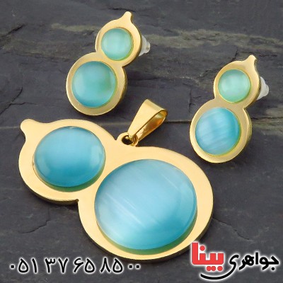 سرویس سنگ ماه (مون استون) درشت زنانه _کد:14527