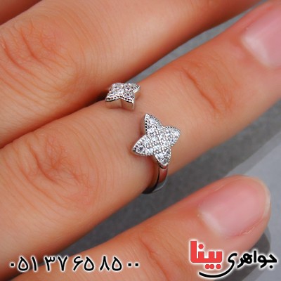 انگشتر نقره الماسی بند انگشتی ستاره _کد:14533