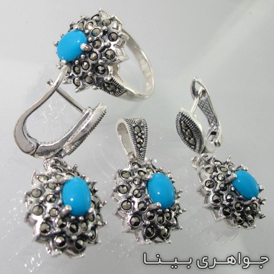 سرویس فیروزه مارکازیت