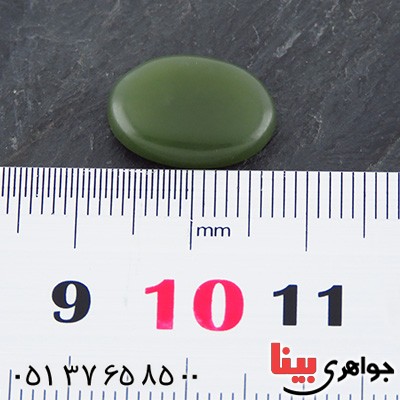 نگین انگشتر یشم درشت و تک _کد:14599 نگین انگشتر یشم درشت و تک _کد:14599