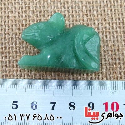 سنگ یشم مدل موش _کد:14623 سنگ یشم مدل موش _کد:14623