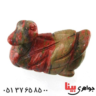 سنگ عقیق تراش اردک _کد:14626 سنگ عقیق تراش اردک _کد:14626