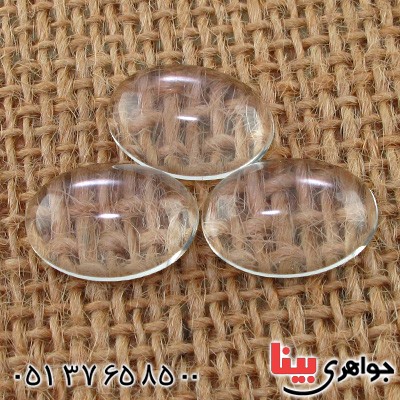 نگین انگشتر دُر درشت ساده _کد:14653