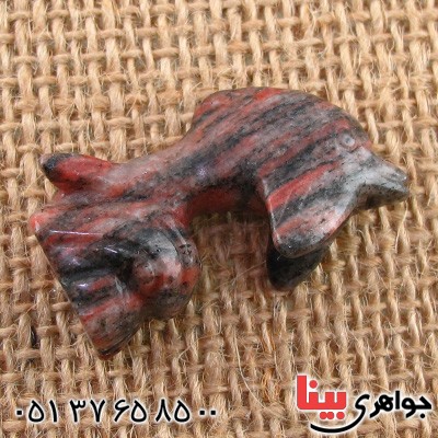 سنگ جاسپر تراش دلفین _کد:14659