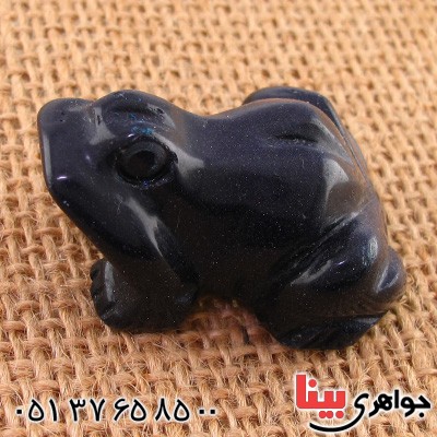 سنگ دلربا تراش قورباغه _کد:14695
