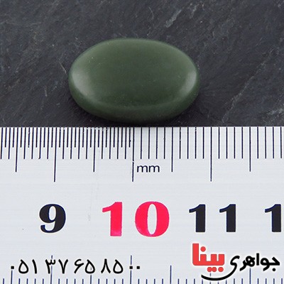 نگین انگشتر یشم درشت و خاص _کد:14705 نگین انگشتر یشم درشت و خاص _کد:14705