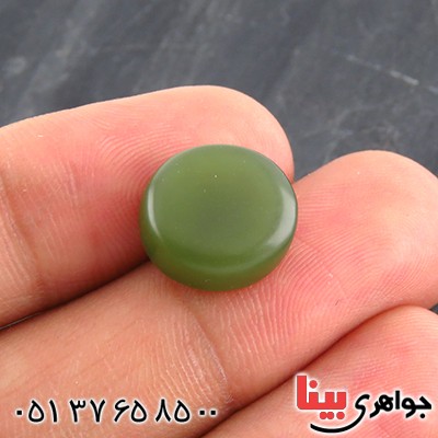 نگین انگشتر یشم درشت و تک _کد:14706 نگین انگشتر یشم درشت و تک _کد:14706