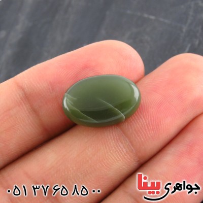 نگین انگشتر یشم درشت خوشرنگ _کد:14708 نگین انگشتر یشم درشت خوشرنگ _کد:14708