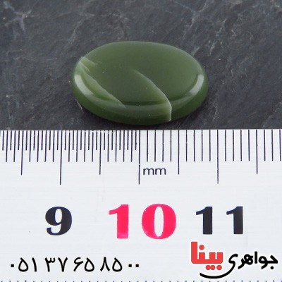 نگین انگشتر یشم درشت خوشرنگ _کد:14708 نگین انگشتر یشم درشت خوشرنگ _کد:14708