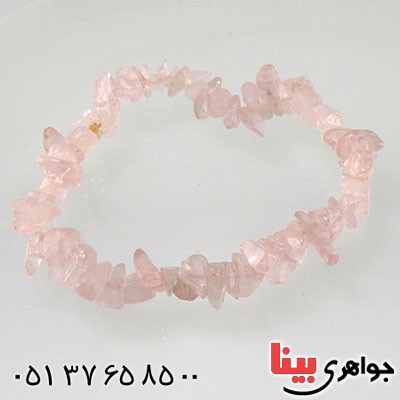دستبند کوارتز صورتی عالی _کد:14713 دستبند کوارتز صورتی عالی _کد:14713