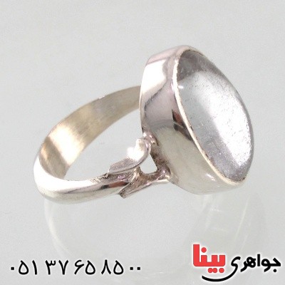 انگشتر در نجف تک با حرز امام جواد (ع) _کد:14767