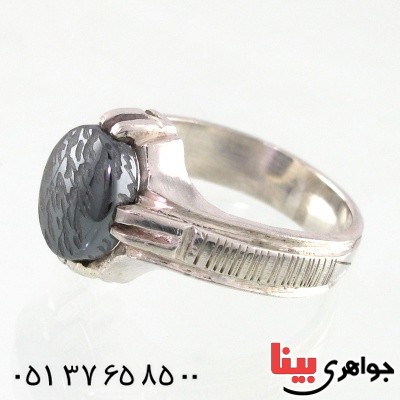 انگشتر حدید صینی هفت جلاله تک _کد:14770