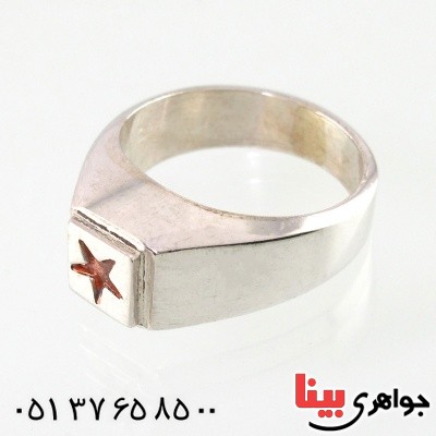 انگشتر نقره حرز امام جواد (ع) مردانه کلاسیک _کد:14783