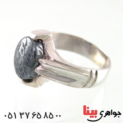 انگشتر حدید صینی هفت جلاله دور چنگ _کد:14786
