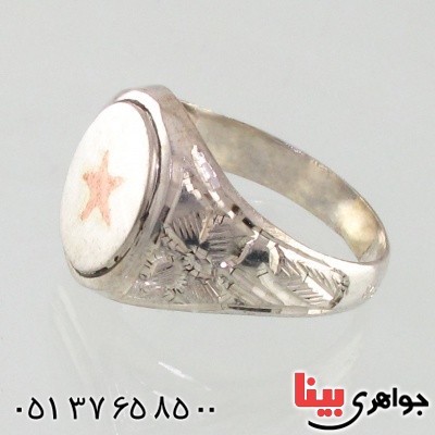 انگشتر نقره مردانه حرز امام جواد (ع) با قلم زنی _کد:14792