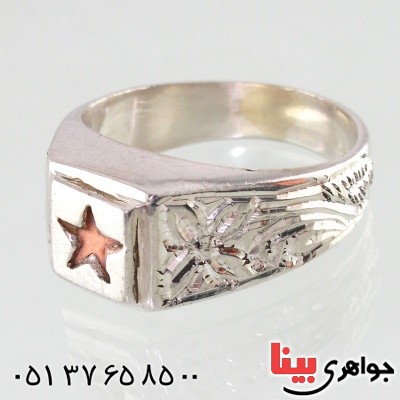 انگشتر نقره مردانه حرز امام جواد (ع) با قلم زنی _کد:14805