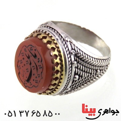 انگشتر عقیق قرمز درشت مردانه حکاکی گود یا زینب _کد:14808