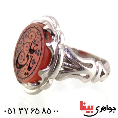 انگشتر عقیق یمنی درشت مردانه حکاکی گود یا علی _کد:14815