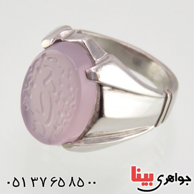 انگشتر عقیق یمنی کبود درشت مردانه حکاکی گود یا حیدر _کد:14817