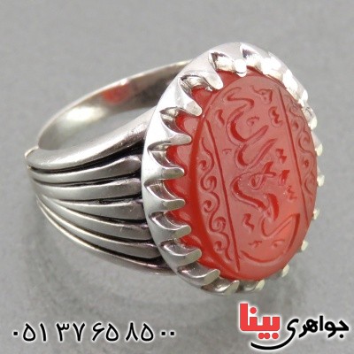 انگشتر عقیق یمنی مردانه حکاکی گود العزه لله _کد:14836