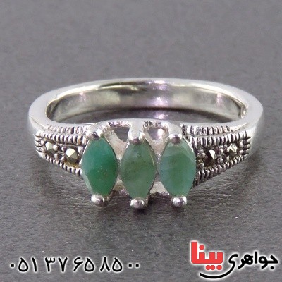 انگشتر زمرد درجه یک زنانه مدل بادامی _کد:14842