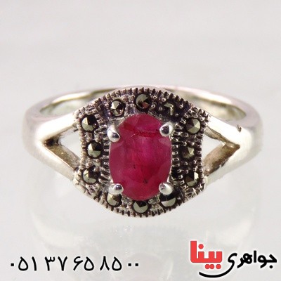 انگشتر یاقوت سرخ زنانه خوشرنگ _کد:14846