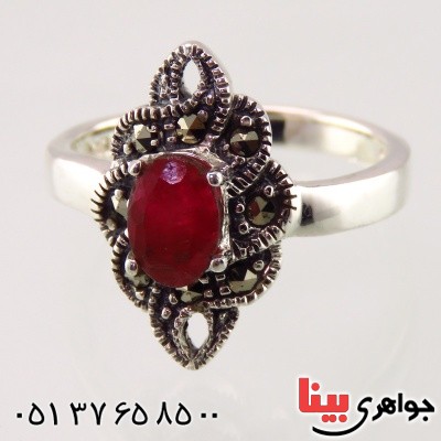انگشتر یاقوت سرخ زنانه مدل لیدا _کد:14851