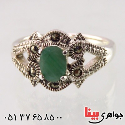 انگشتر زمرد درجه یک زنانه خوشرنگ _کد:14856 انگشتر زمرد درجه یک زنانه خوشرنگ _کد:14856