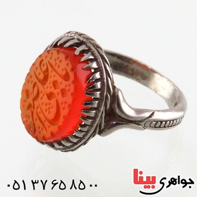 انگشتر عقیق یمنی مردانه حکاکی گود یا علی اصغر _کد:14859