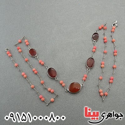 سینه ریز عقیق یمنی و مرجان زنانه خوشرنگ _کد:14863