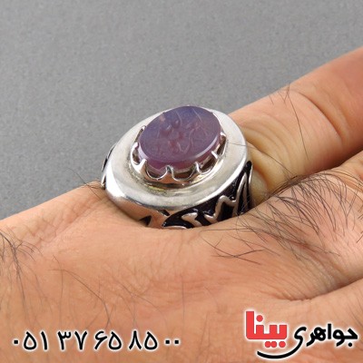 انگشتر عقیق یمنی کبود درشت مردانه حکاکی گود العزة لله _کد:14877 انگشتر عقیق یمنی کبود درشت مردانه حکاکی گود العزة لله _کد:14877