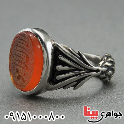 انگشتر عقیق یمنی مردانه حکاکی گود لا اله الا هو _کد:14896