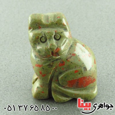 سنگ عقیق تراش گربه