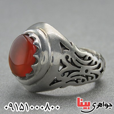 انگشتر عقیق یمنی درشت مردانه عالی _کد:14944