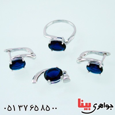 سرویس یاقوت کبود زنانه رودیوم مدل ویدا