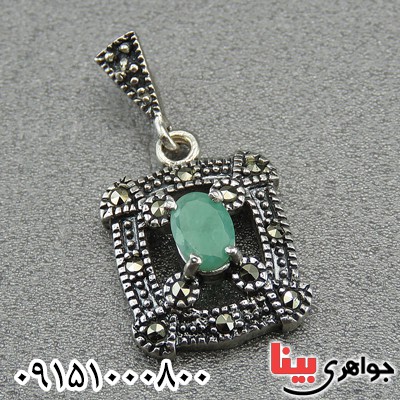 گردنبند زمرد و مارکازیت زنانه خوشرنگ _کد:14984